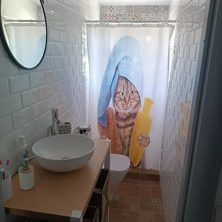 Holiday home Cortijo Papaitos *